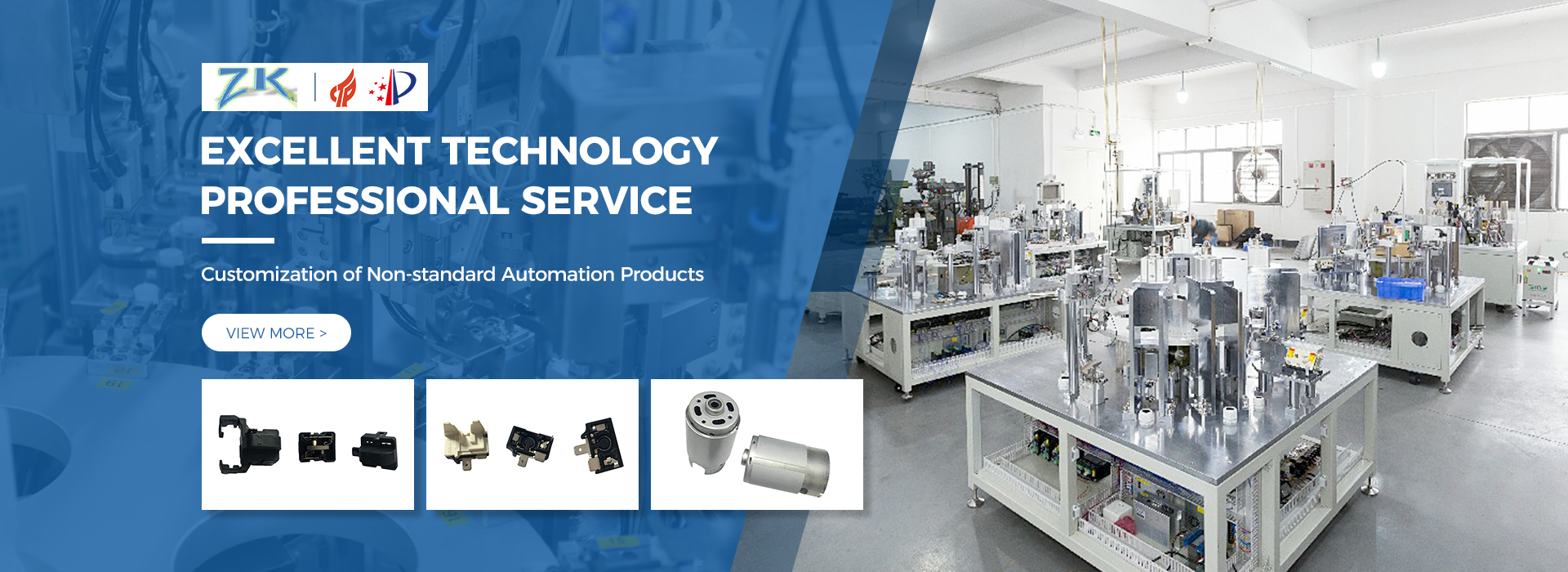 FOSHAN ZHIKANG AUTOMATION TECHNOLOGY CO., LTD.