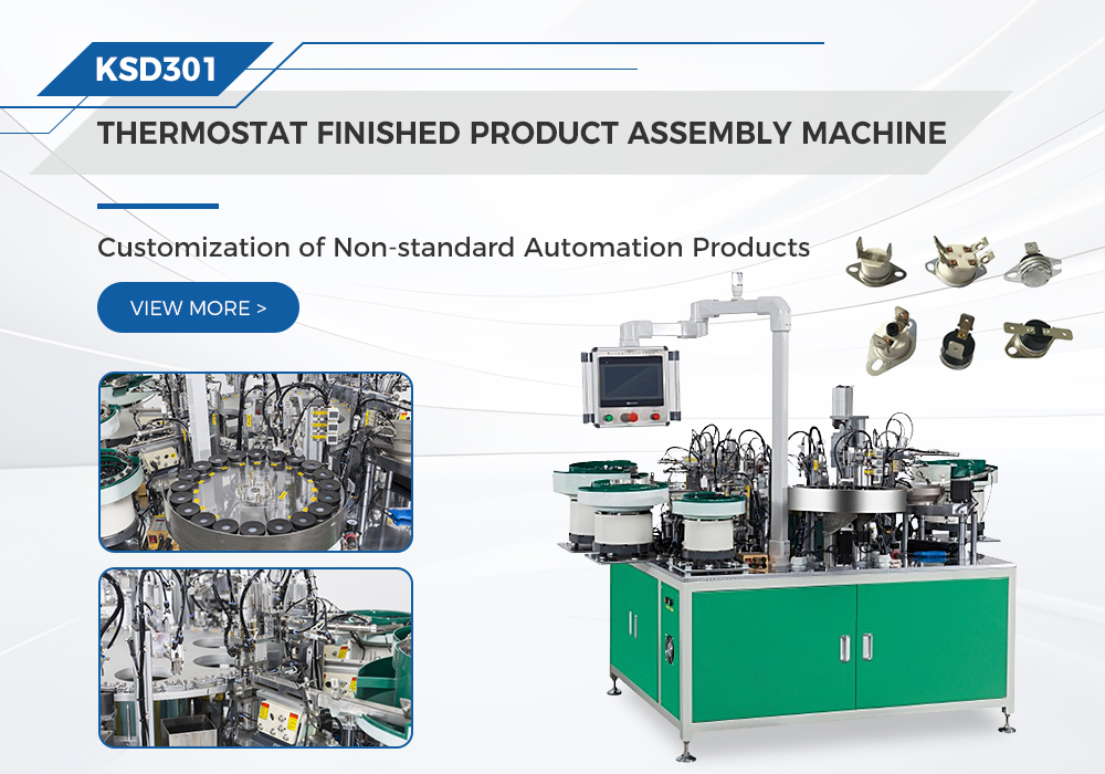 FOSHAN ZHIKANG AUTOMATION TECHNOLOGY CO., LTD.