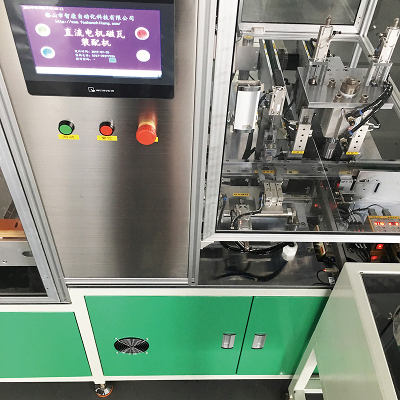 Brushless DC Motor Assembly Machine